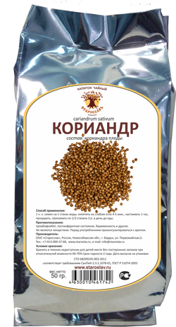 http://www.staroslav.ru/products/staroslav/new/med/packet/koriandr.png