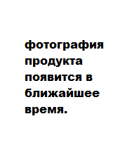 Не задано содержимое графы журнала 1с